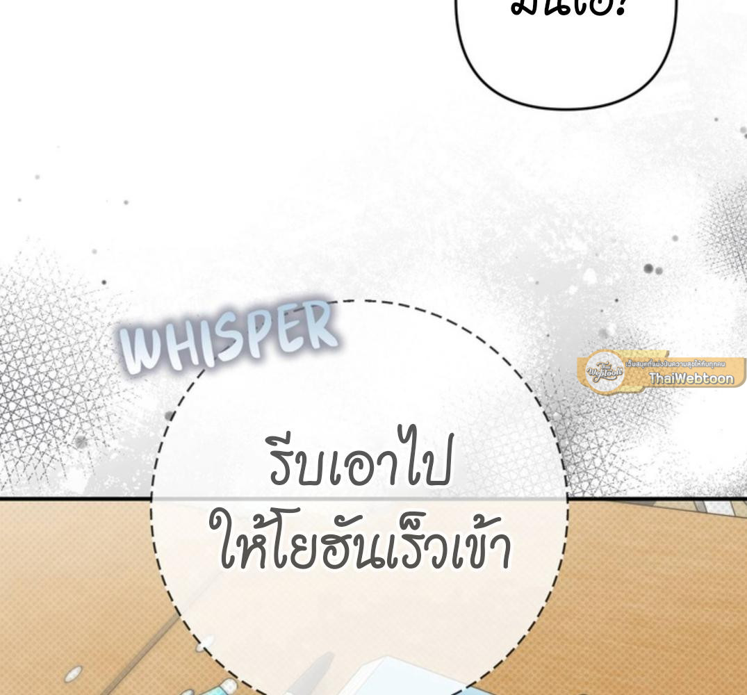 หน้า 126