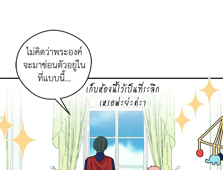 หน้า 60
