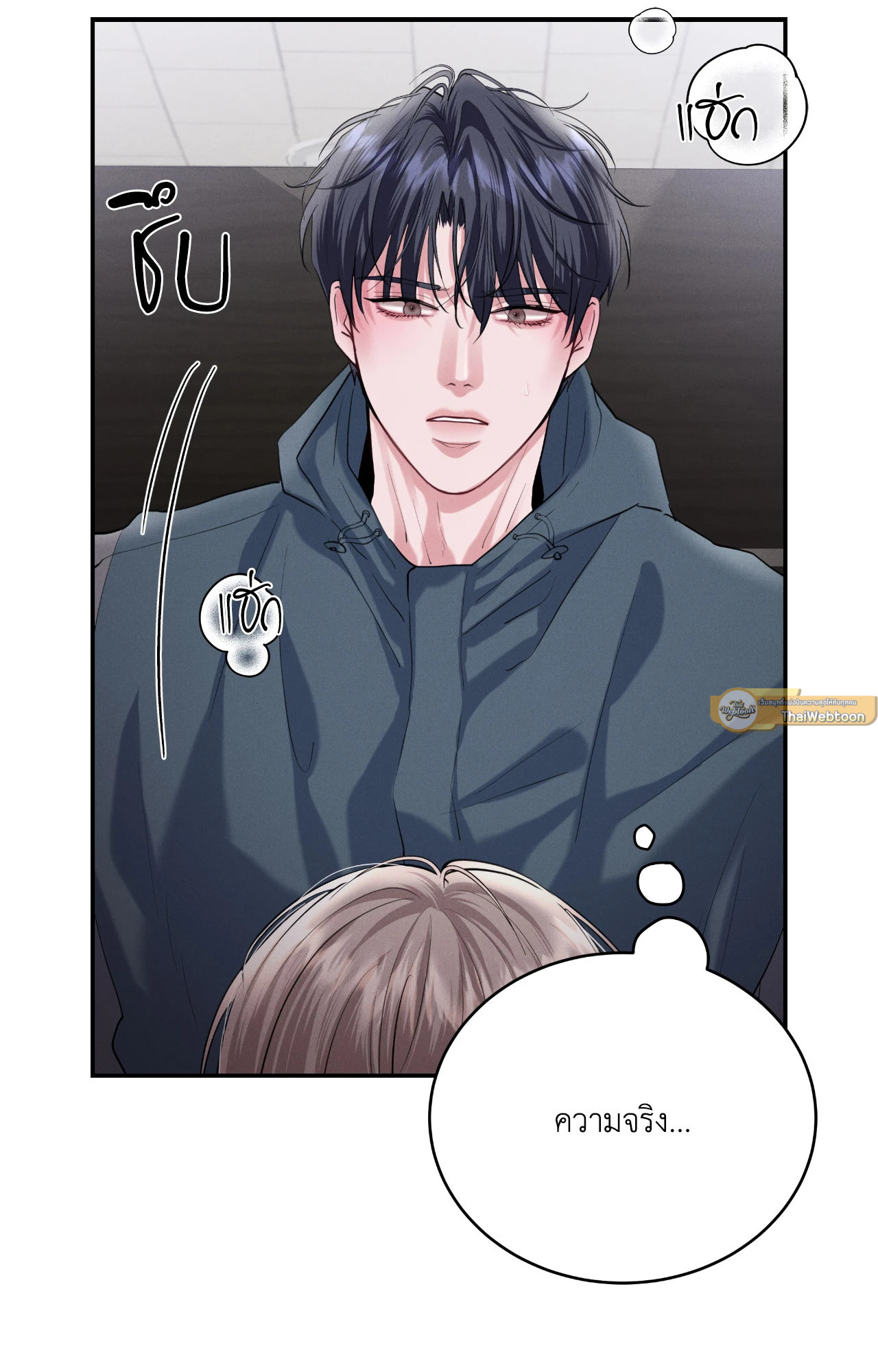 หน้า 44