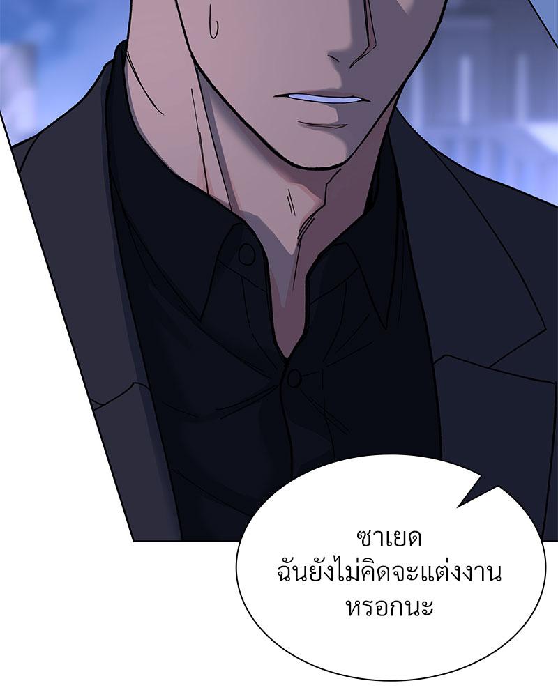หน้า 115