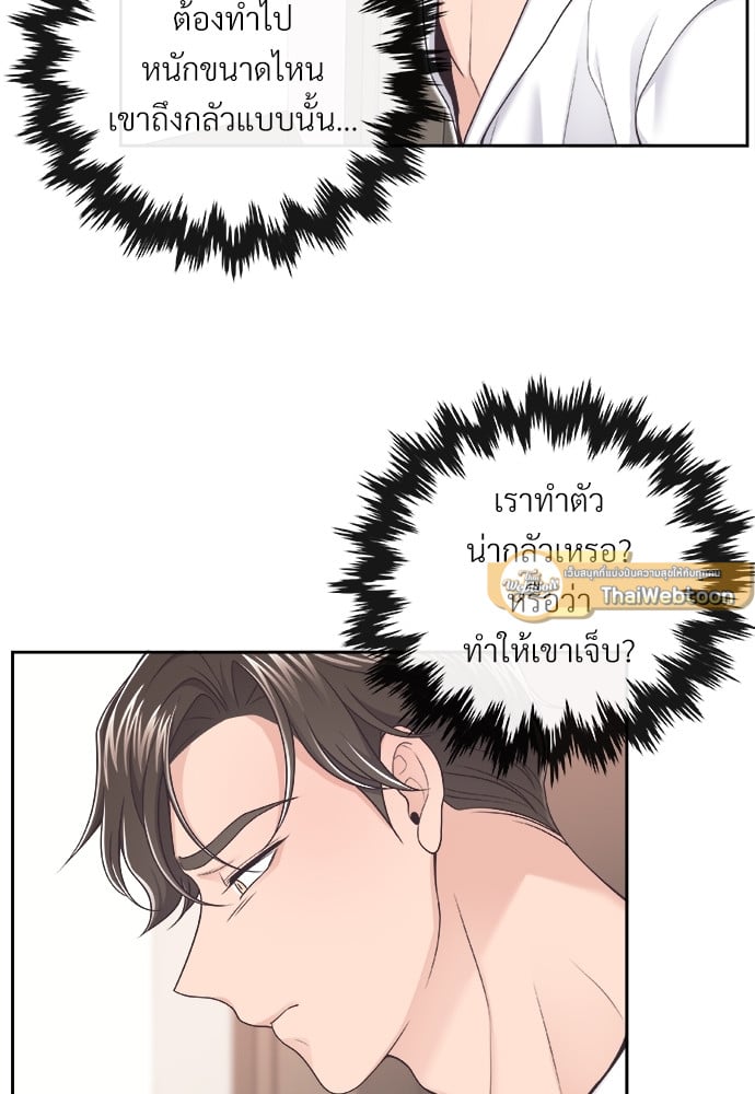 หน้า 61