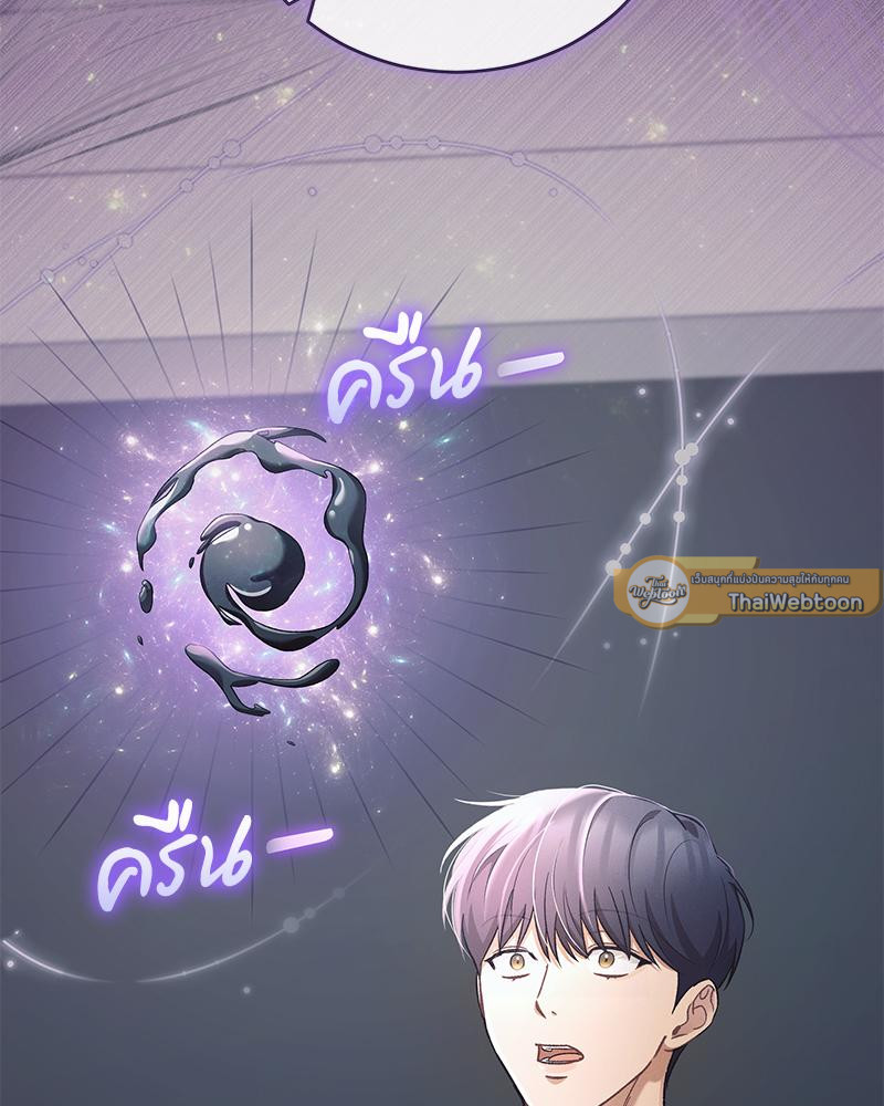 หน้า 96