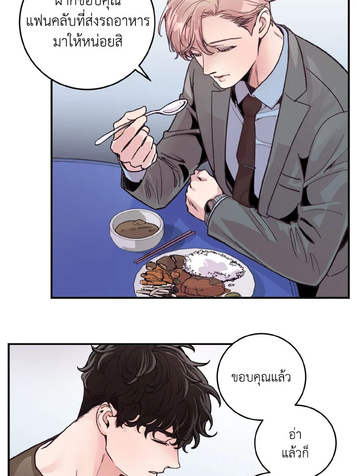 หน้า 60