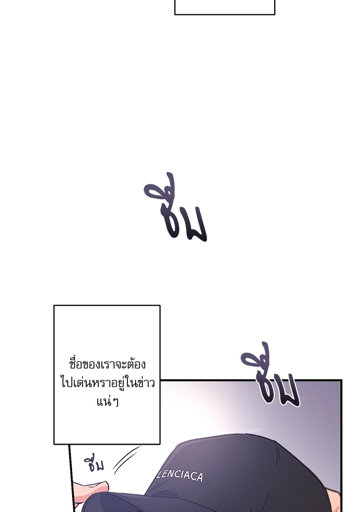 หน้า 109