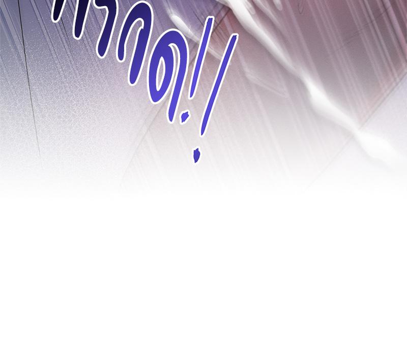 หน้า 116