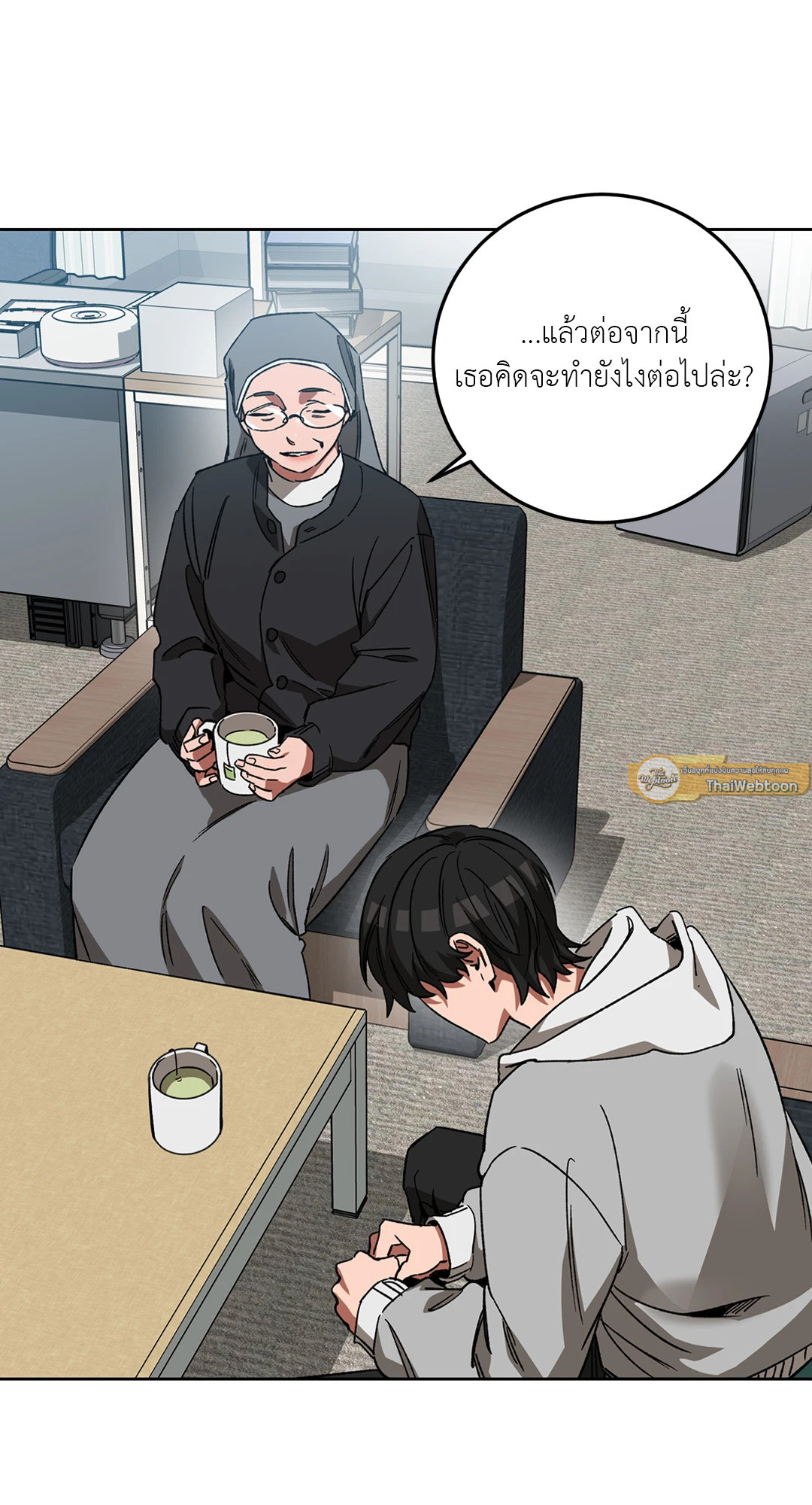 หน้า 68
