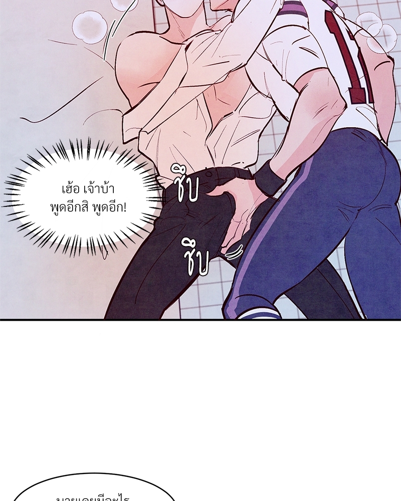 หน้า 82
