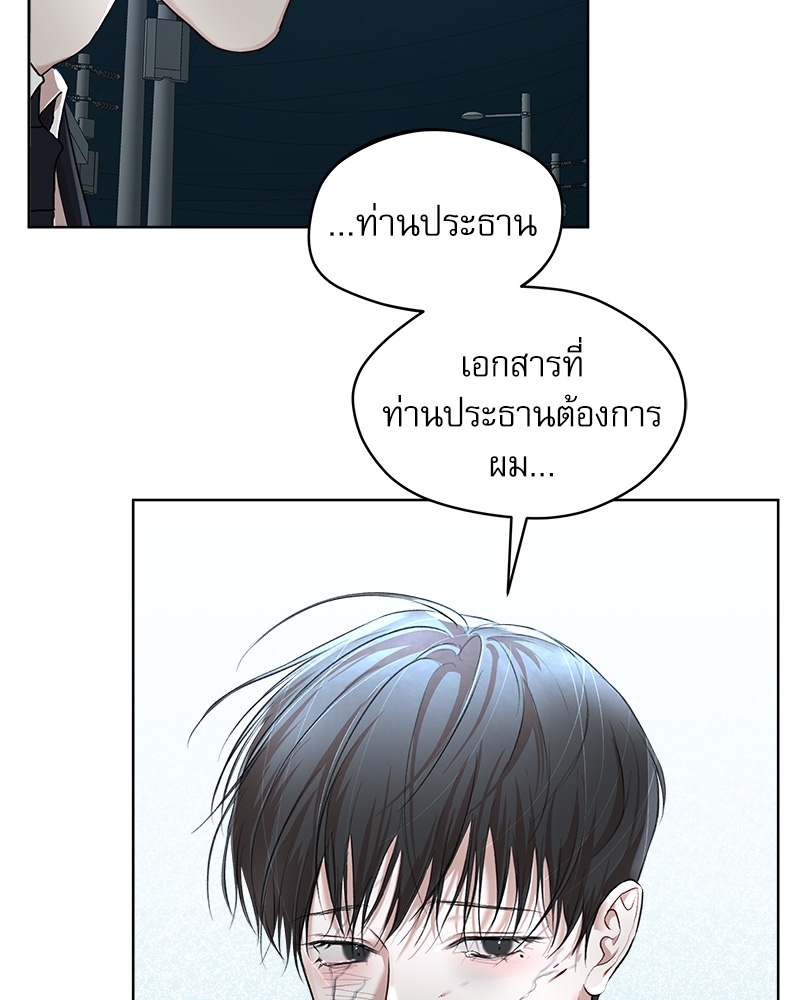 หน้า 90