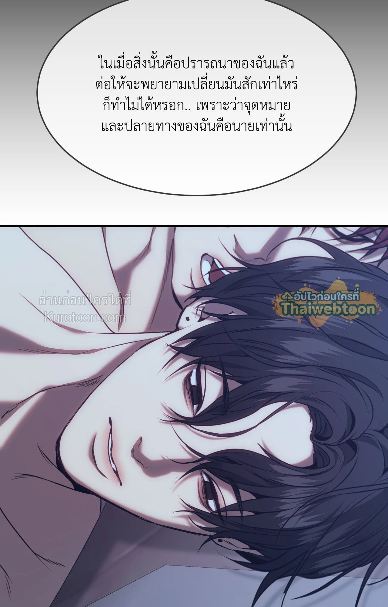 หน้า 65