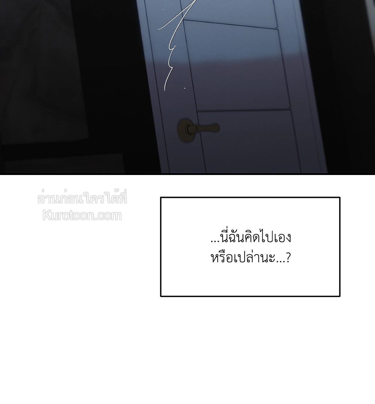หน้า 73