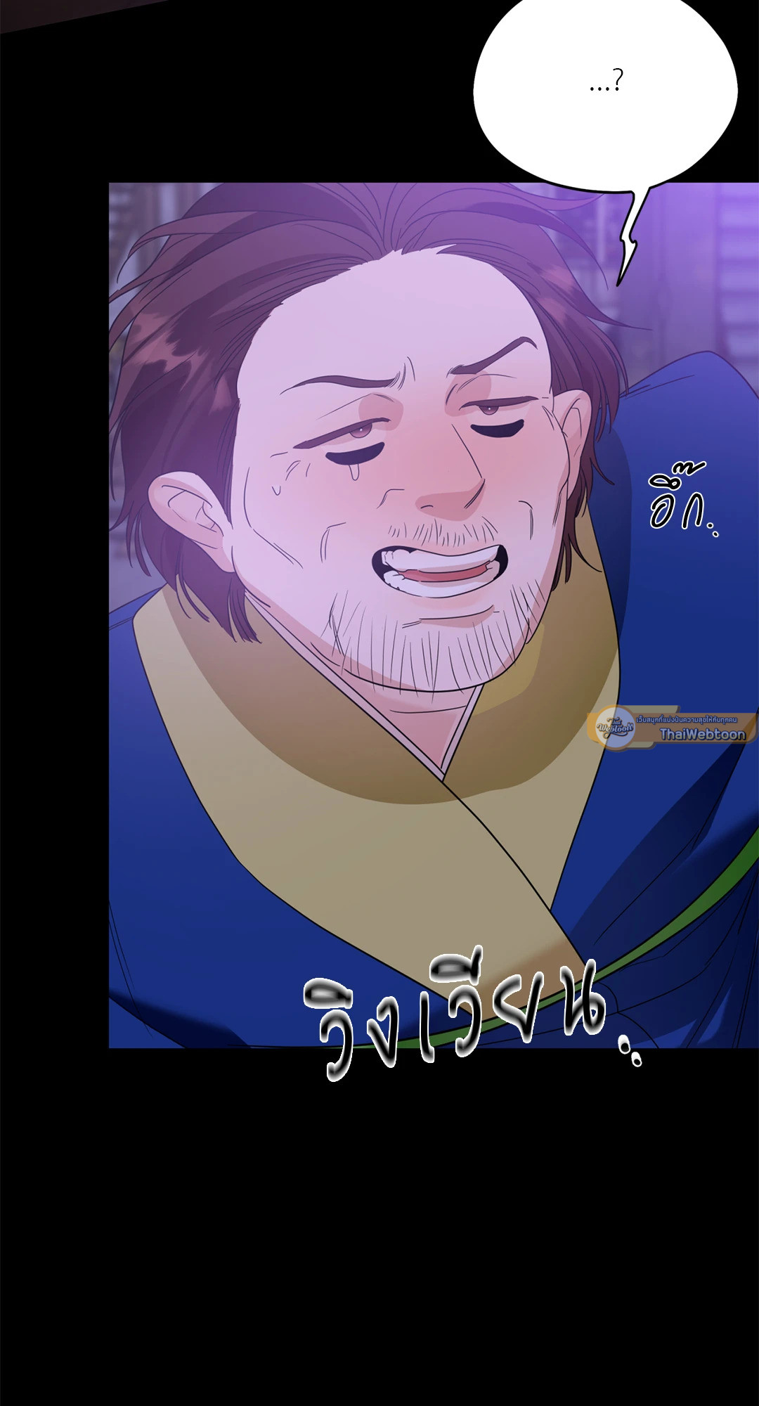 หน้า 68
