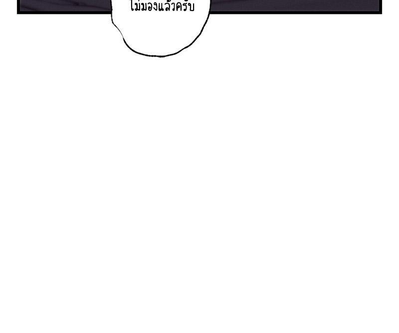 หน้า 116
