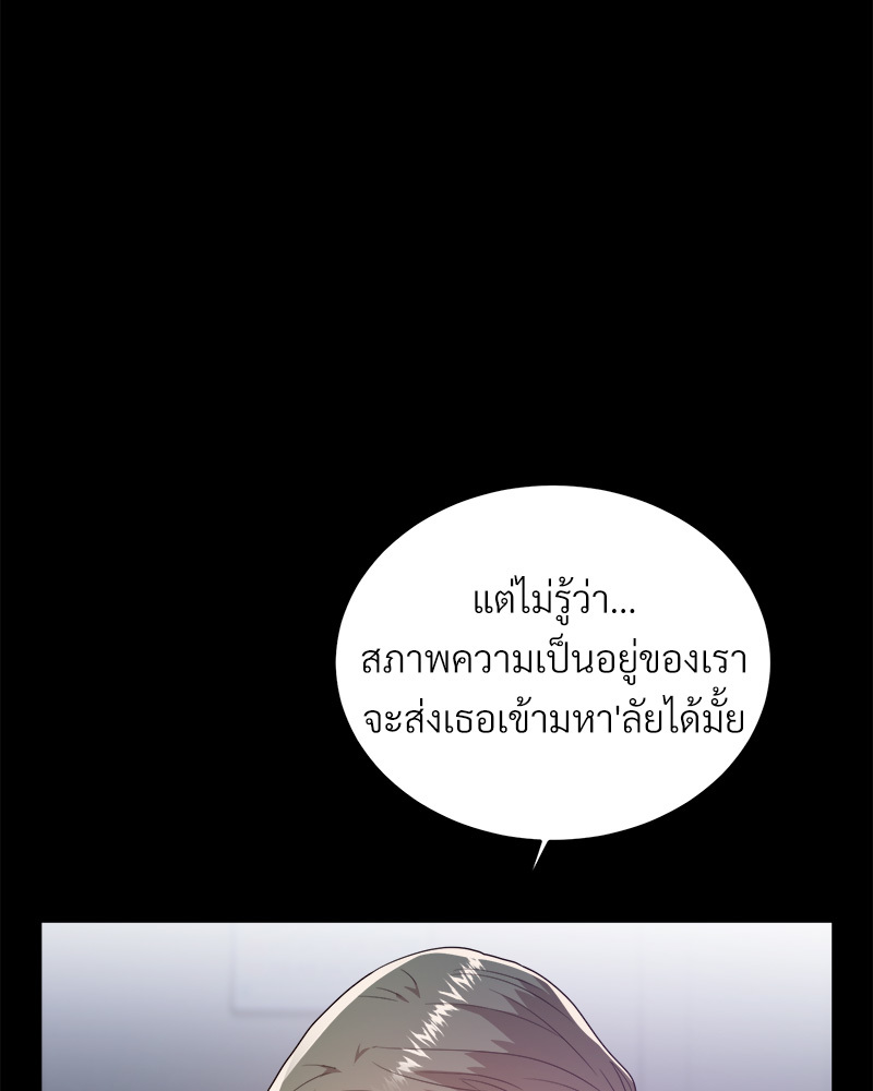 หน้า 78