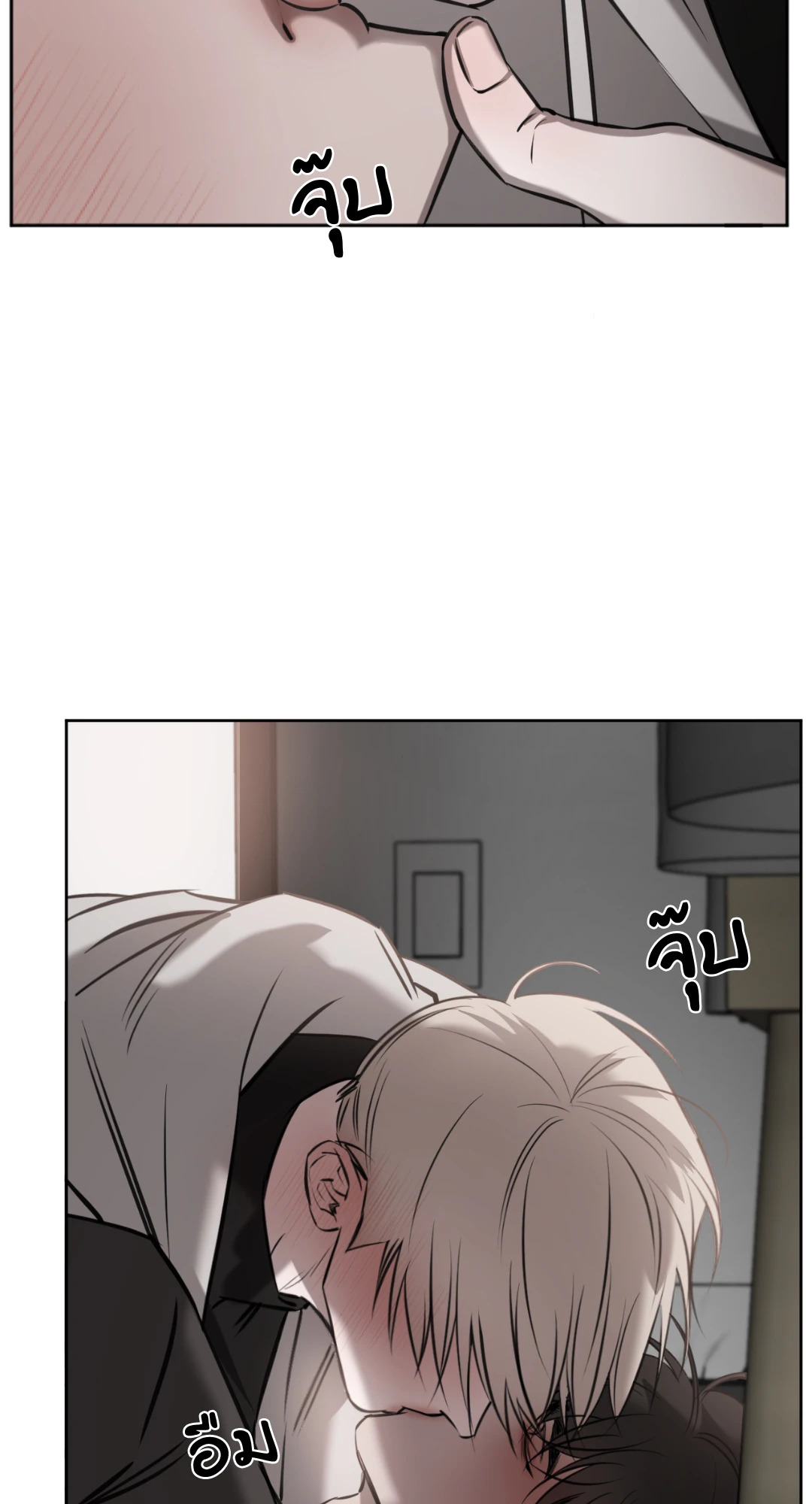 หน้า 27