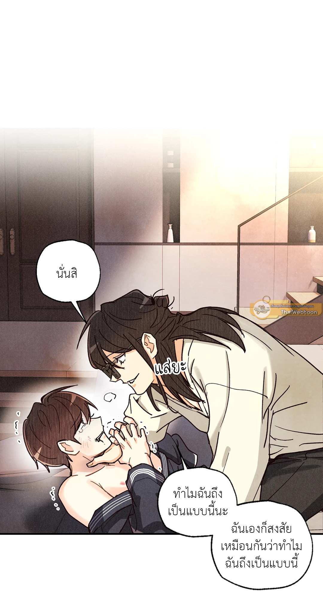 หน้า 37
