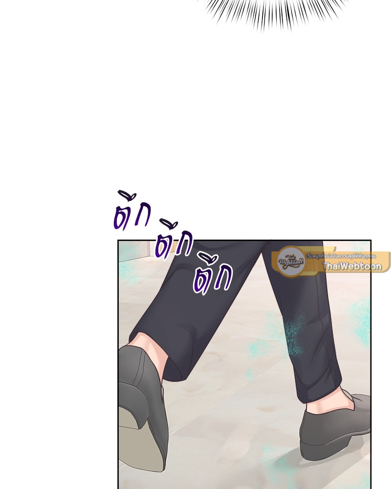 หน้า 81