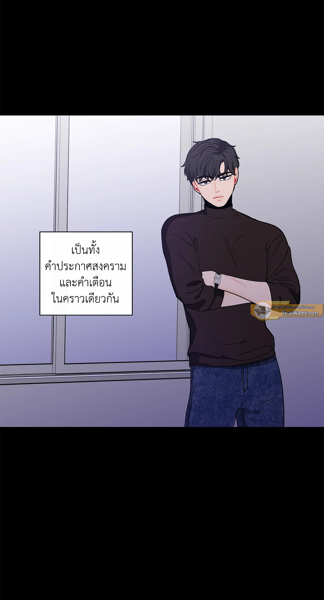 หน้า 49