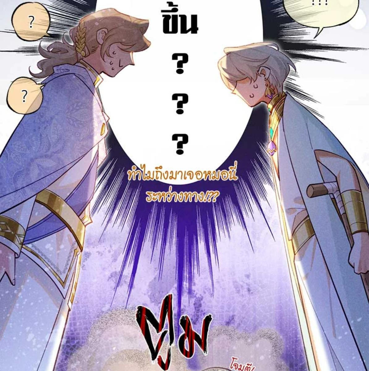 หน้า 114