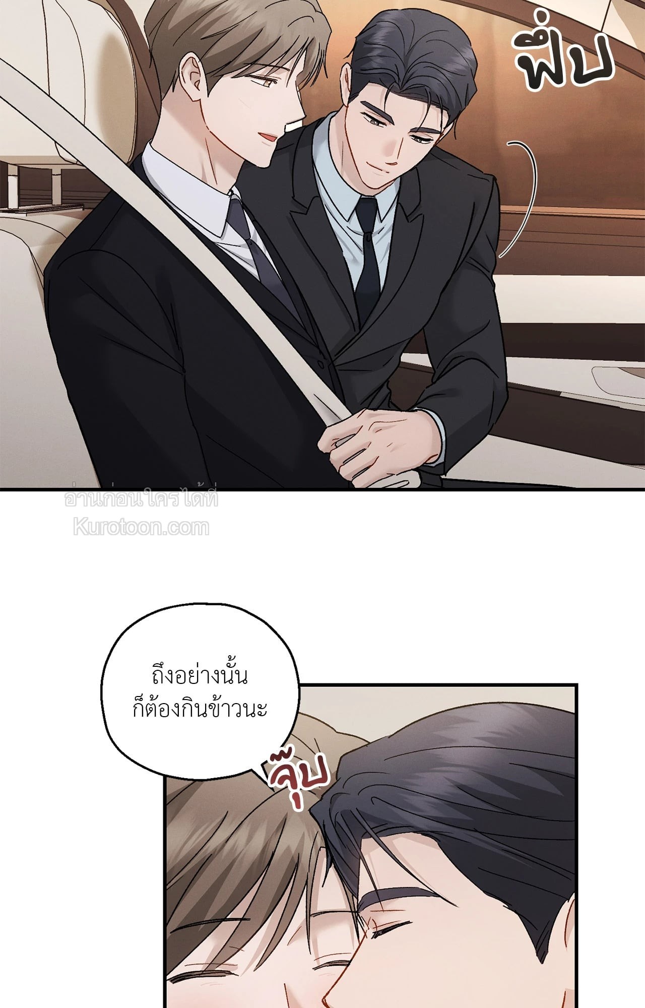 หน้า 60