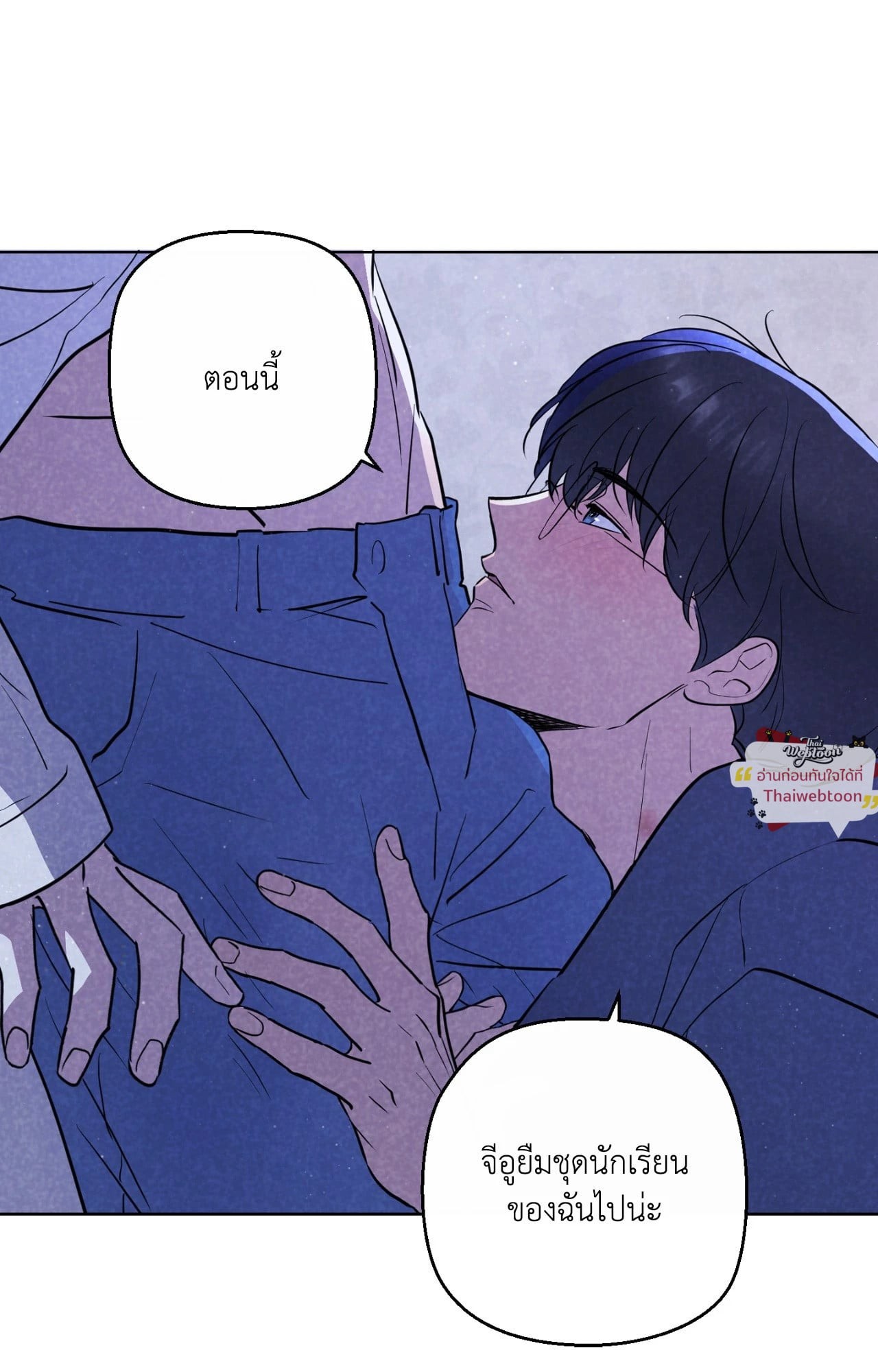 หน้า 78