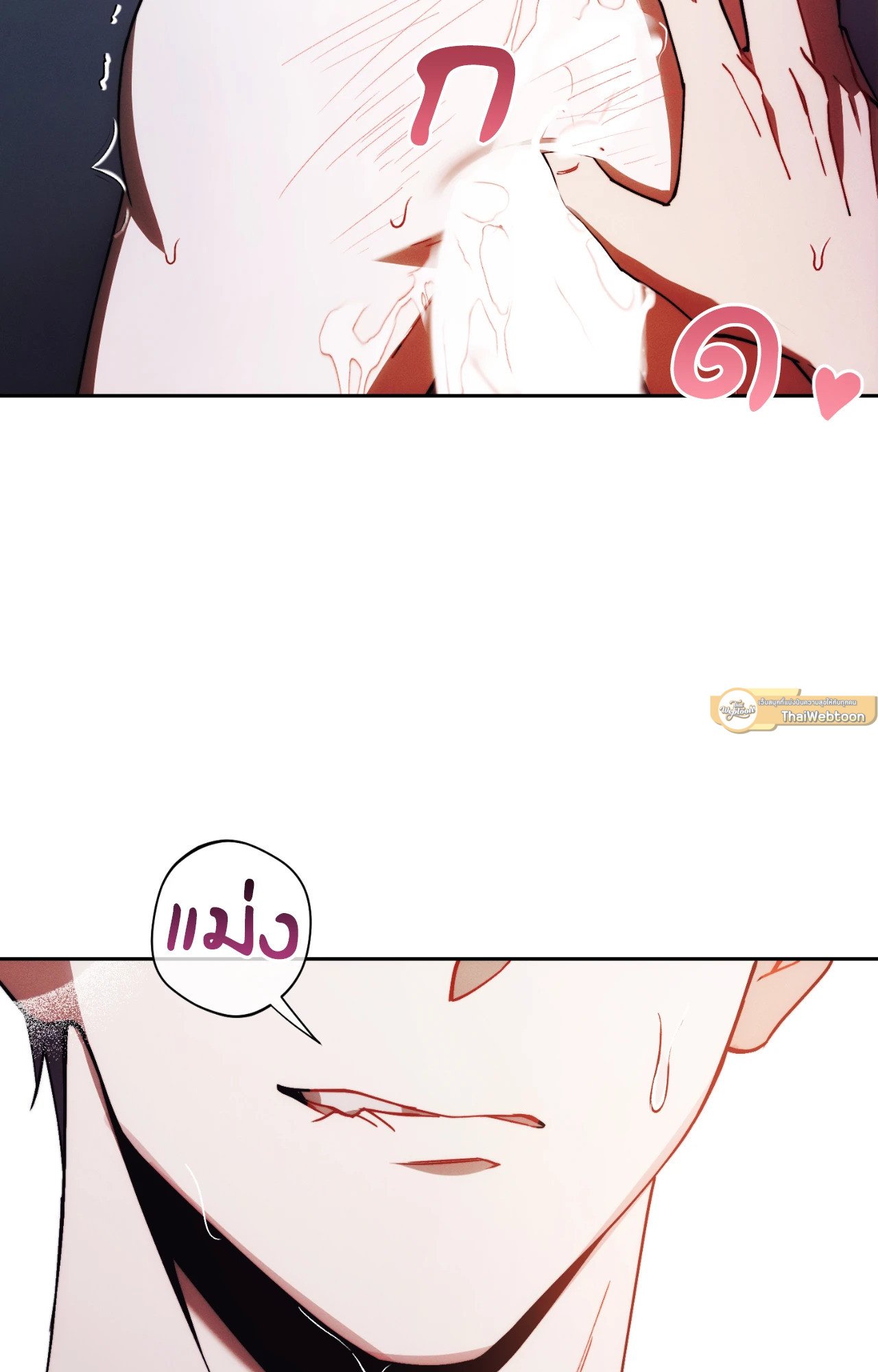 หน้า 58