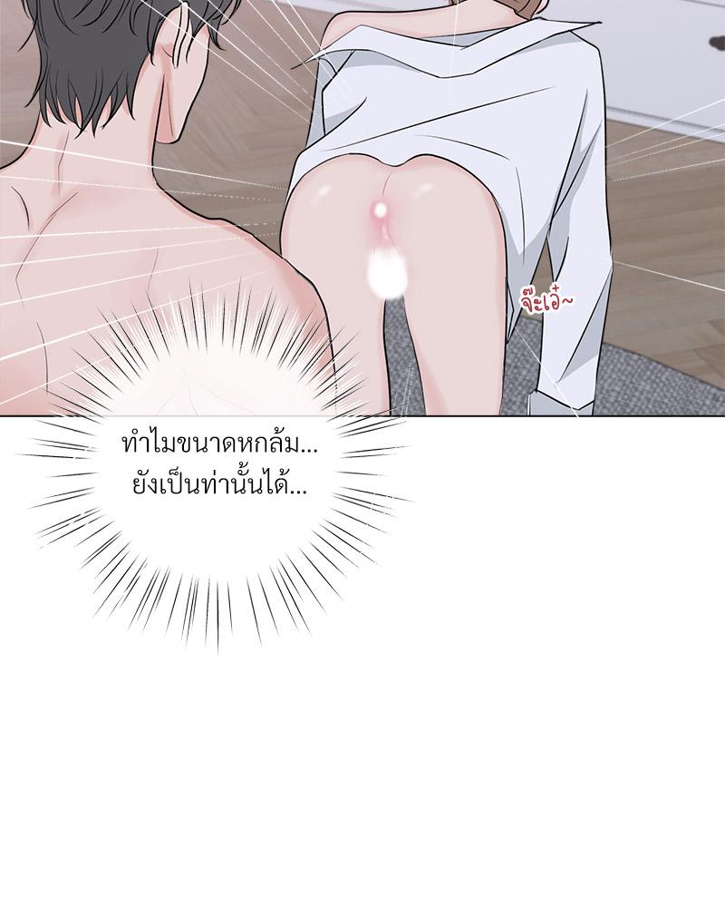 หน้า 61