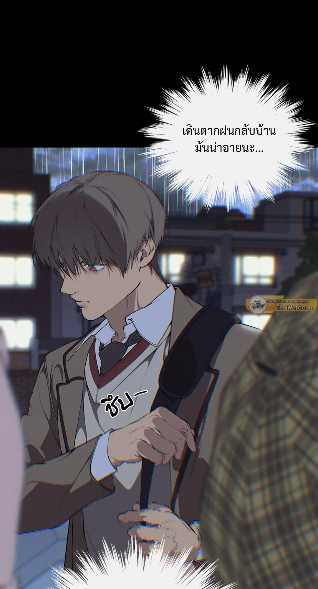 หน้า 53