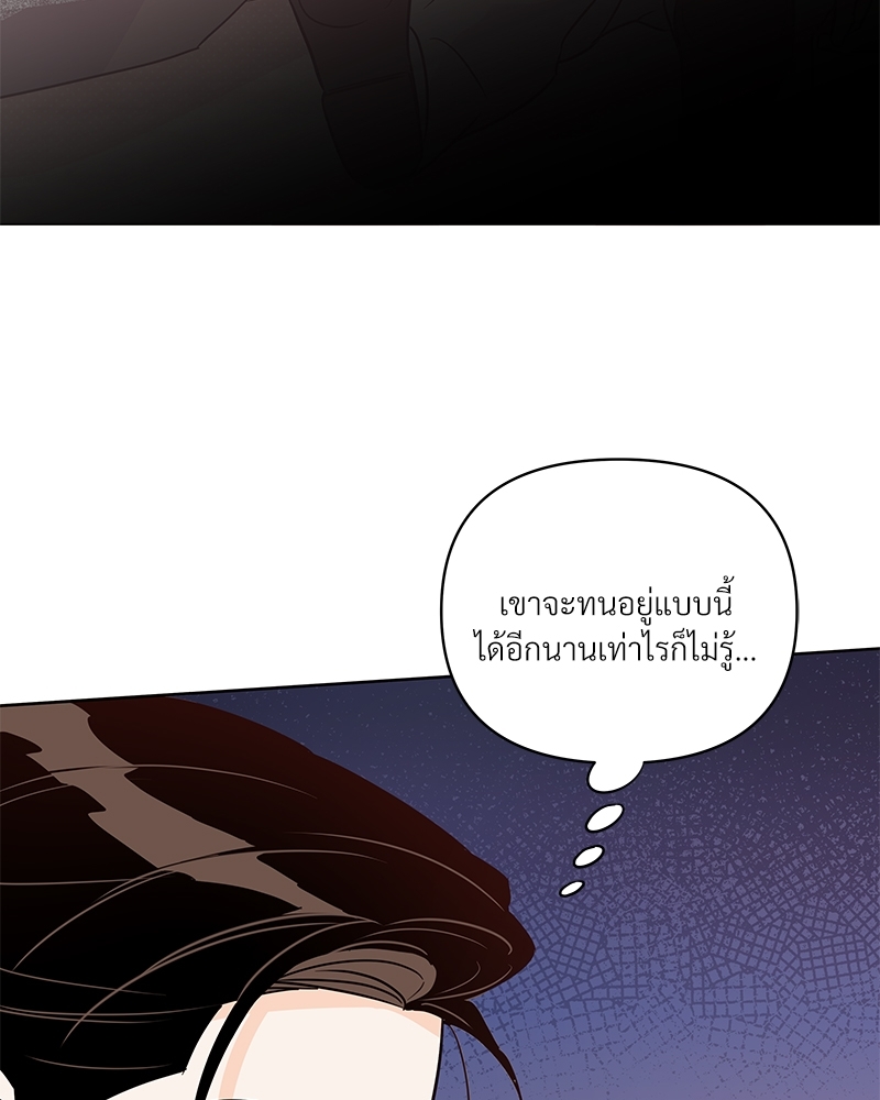 หน้า 116