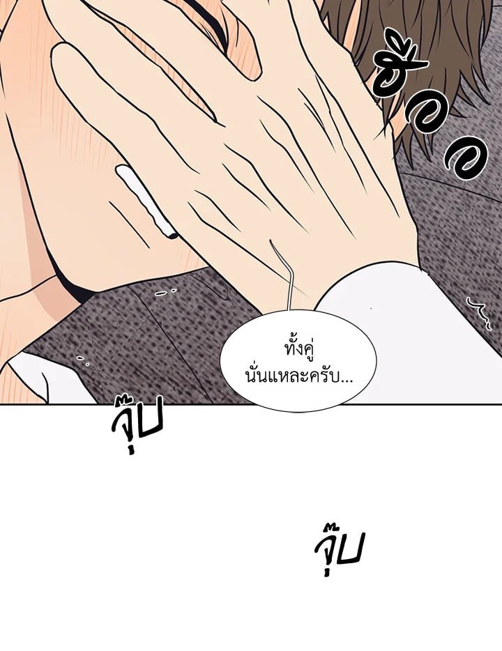 หน้า 63