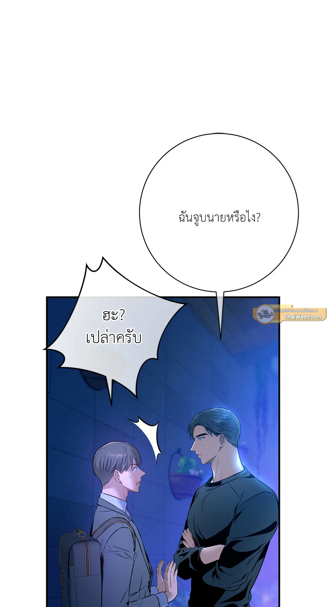 หน้า 46