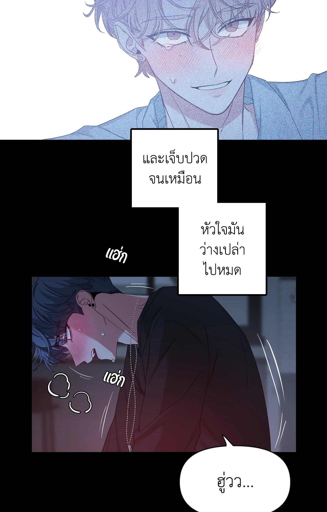 หน้า 48