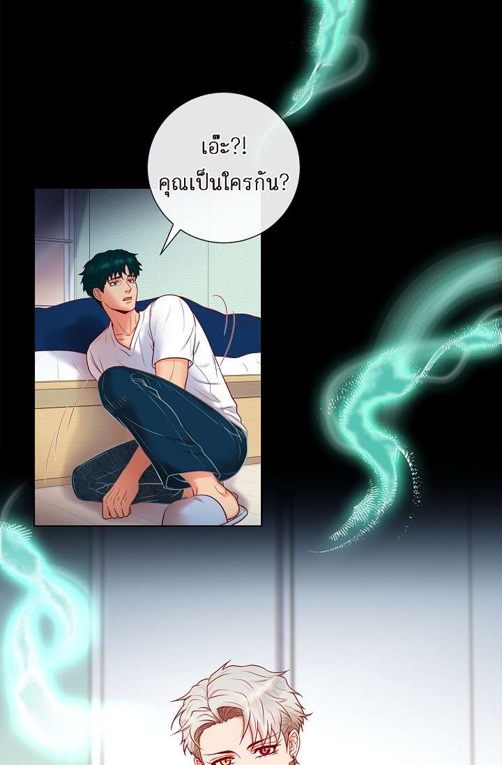 หน้า 34