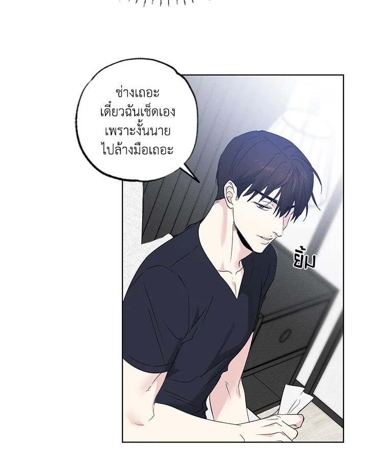 หน้า 40