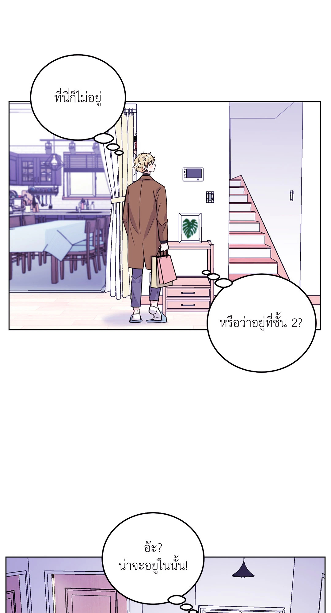 หน้า 46