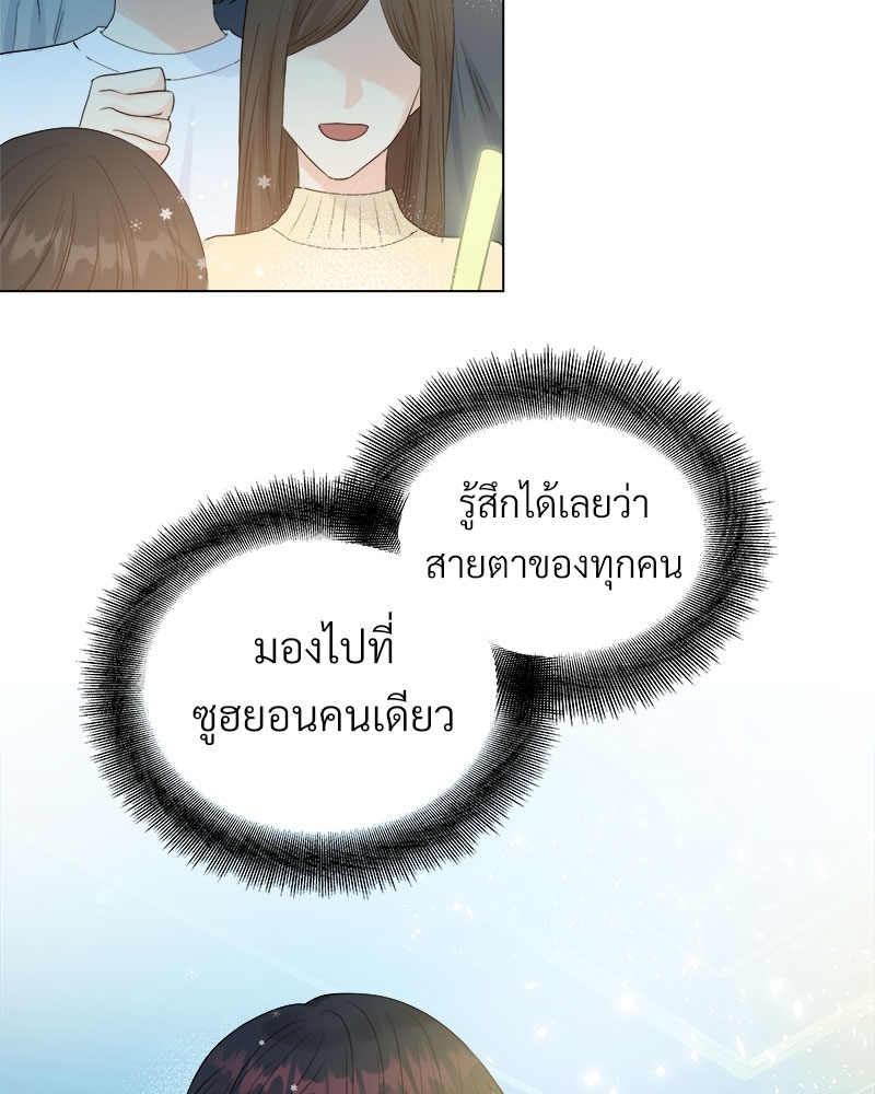 หน้า 81