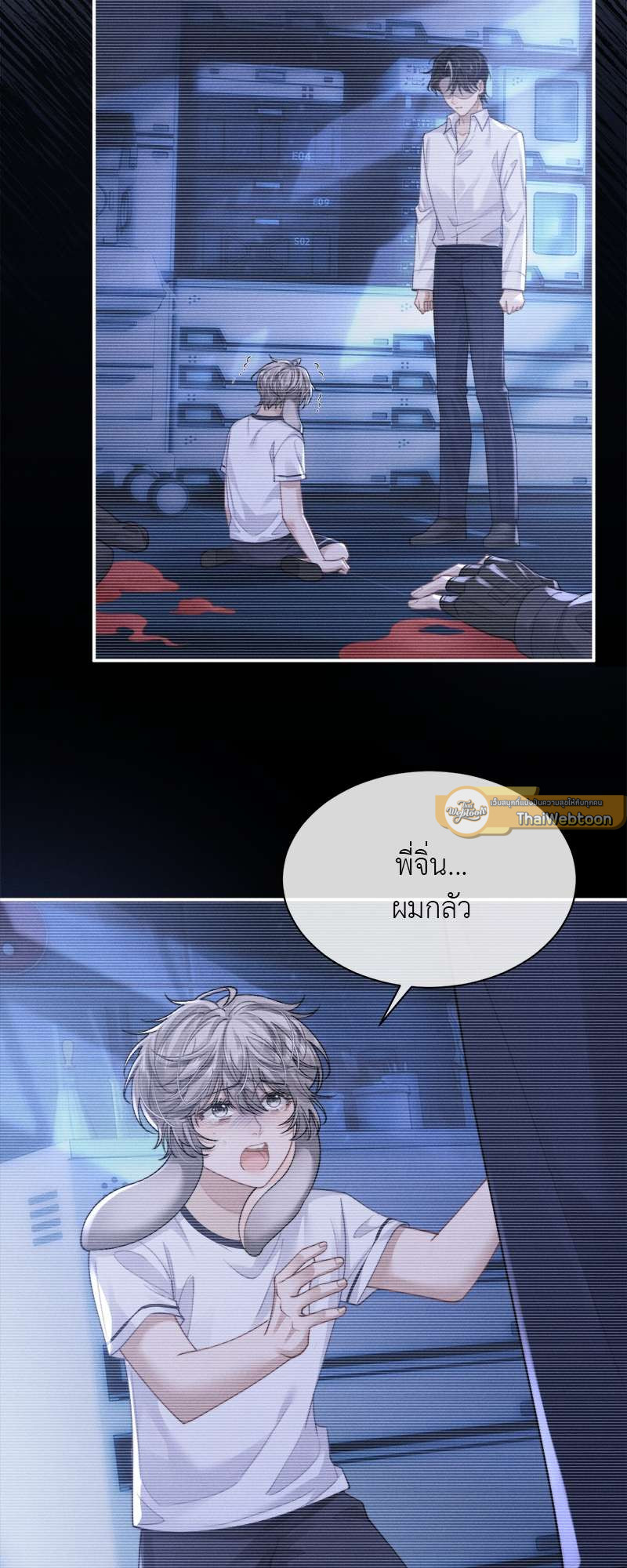 หน้า 29