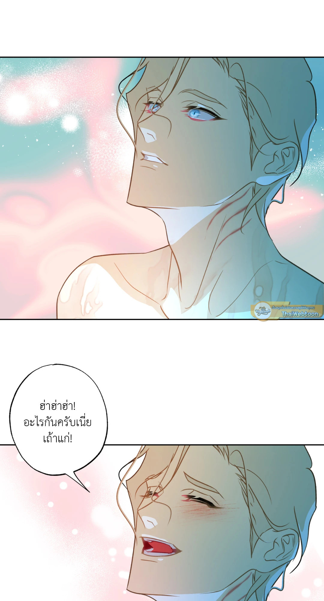 หน้า 52