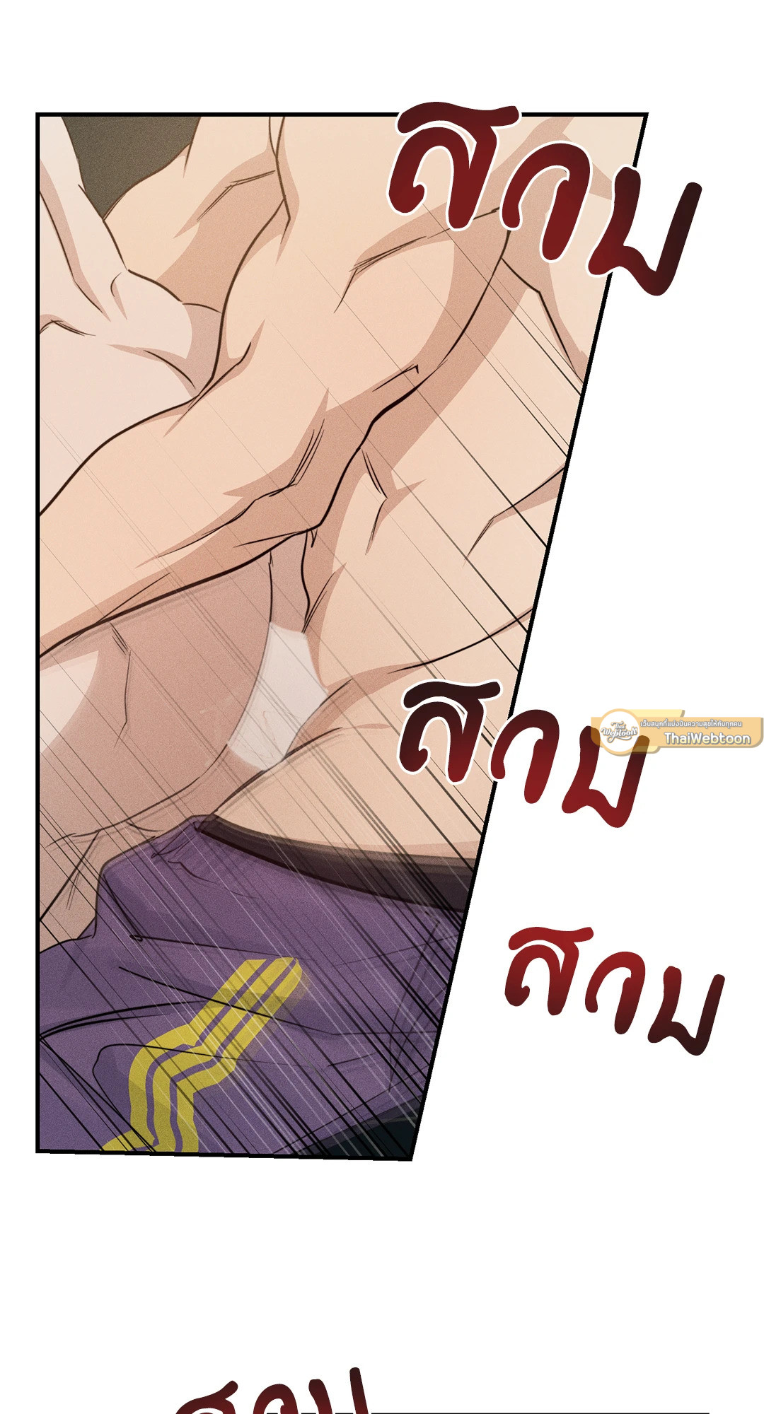 หน้า 61