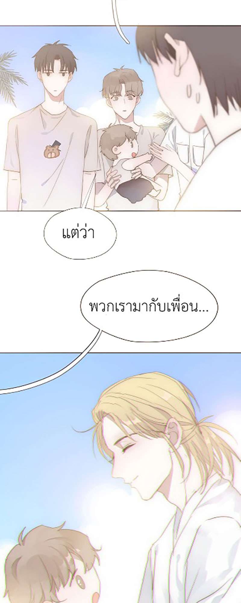 หน้า 34