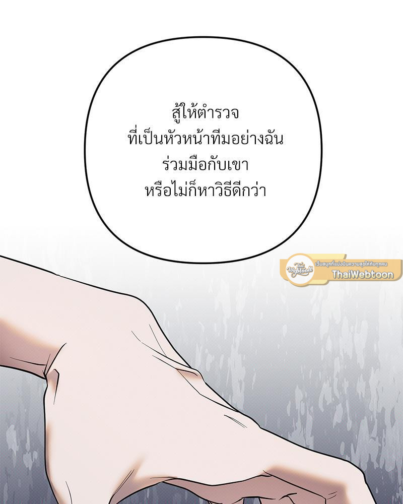 หน้า 89