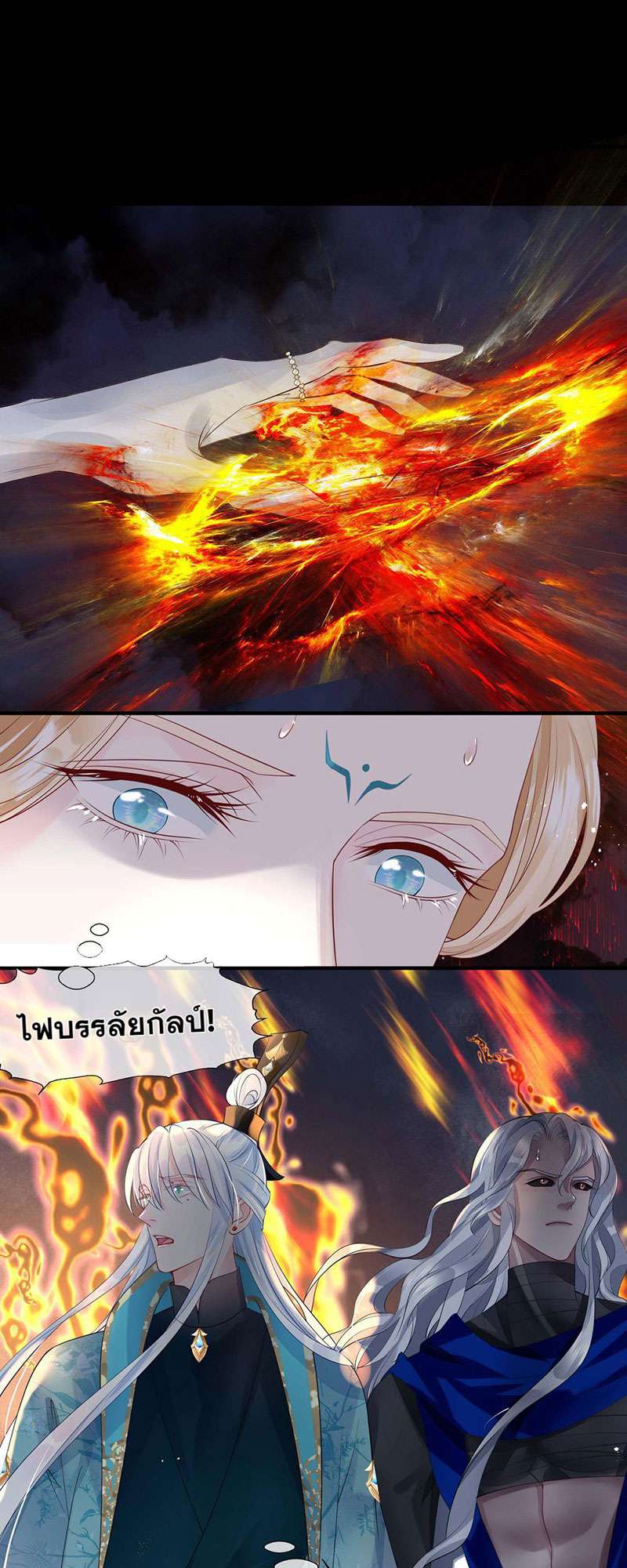 หน้า 19