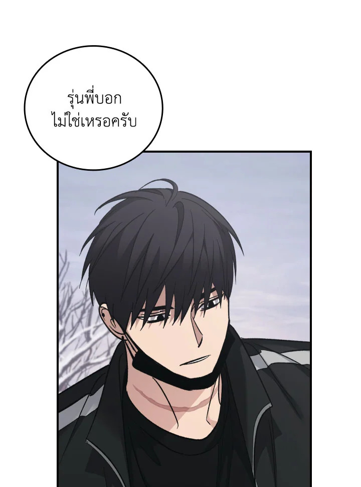 หน้า 67