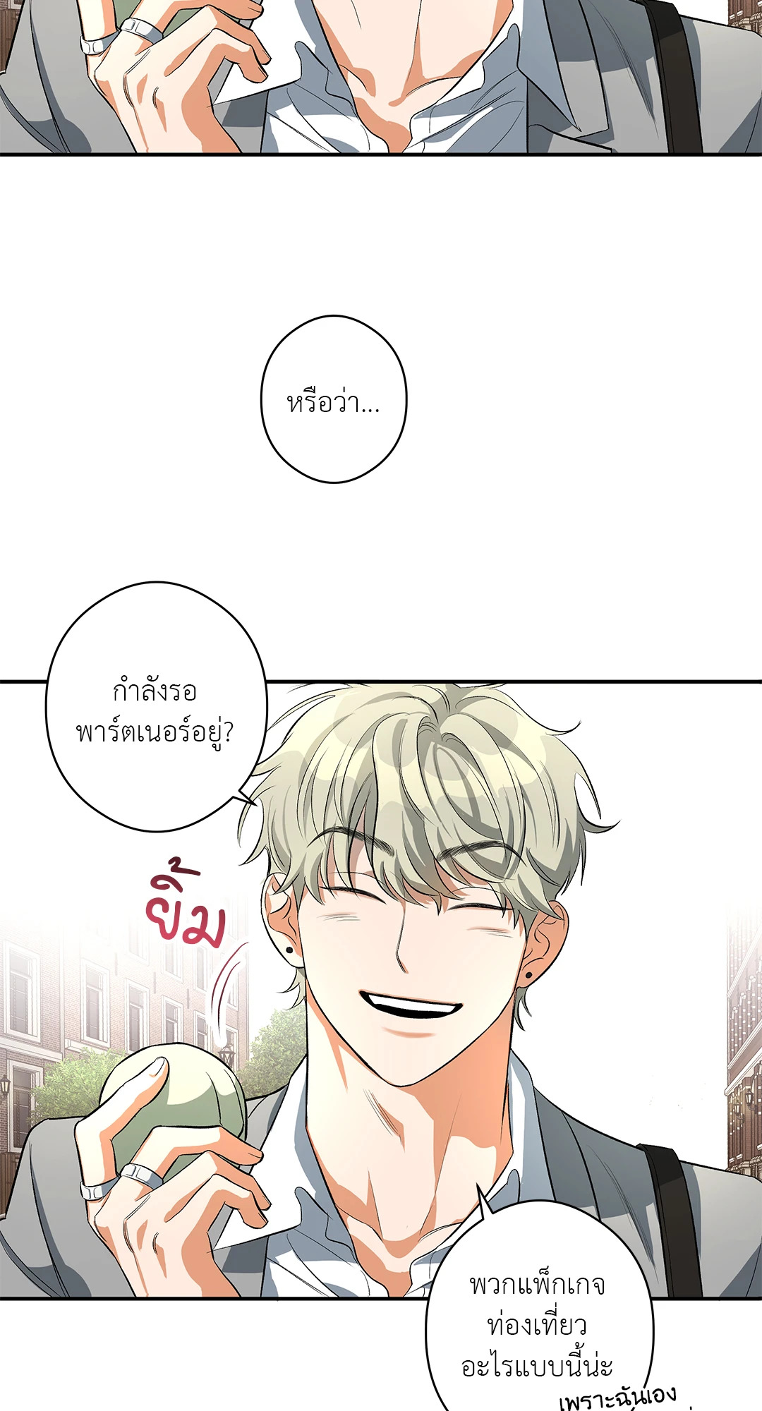 หน้า 72