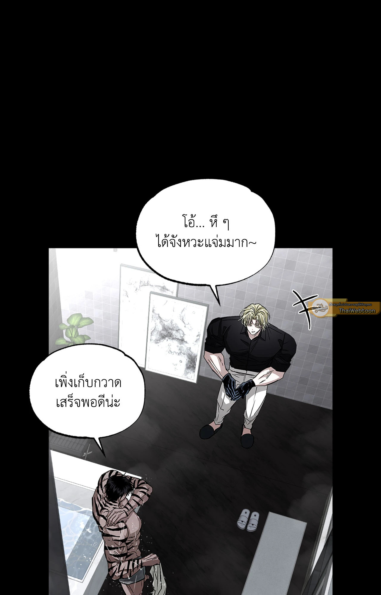 หน้า 58