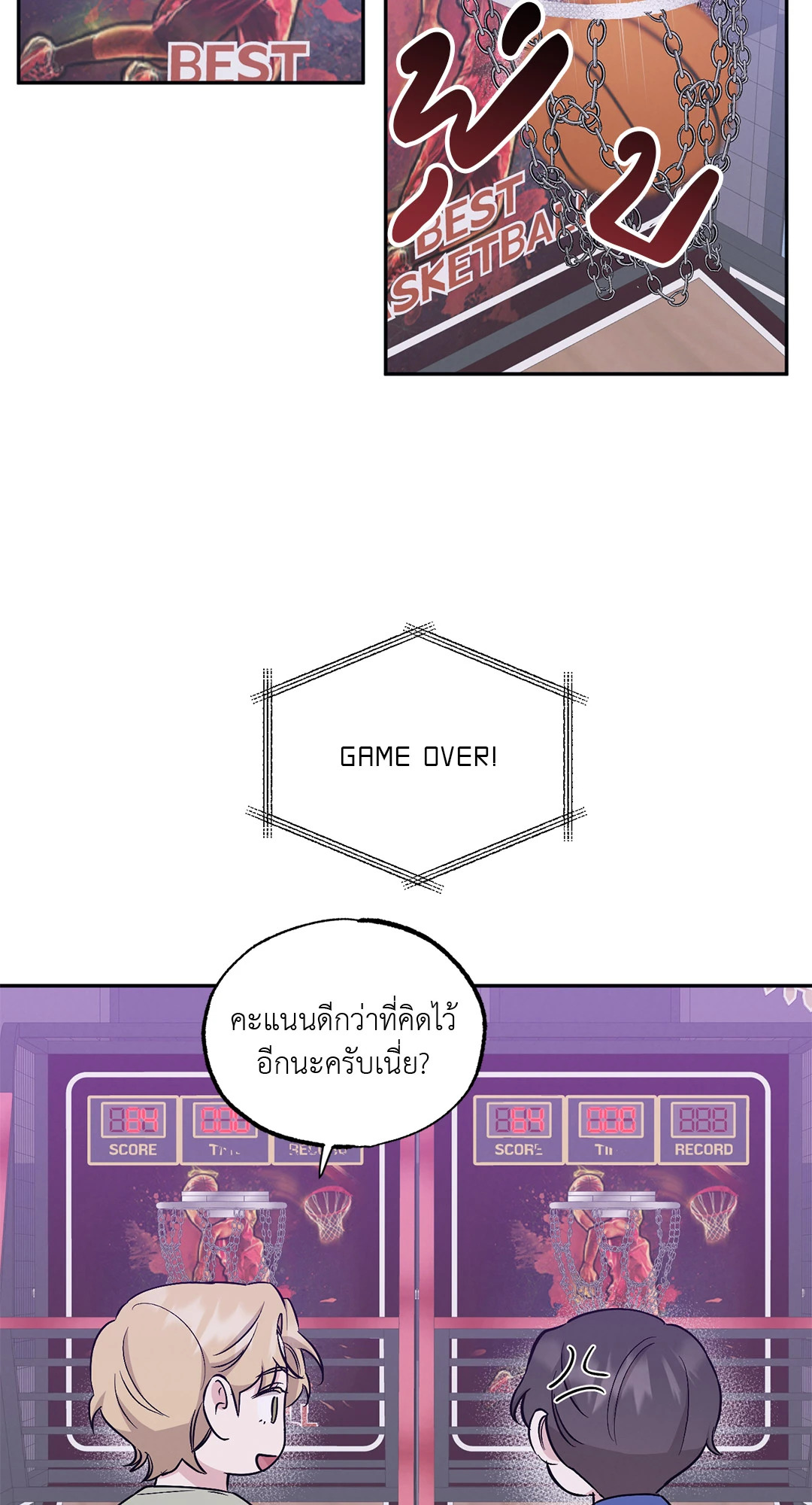 หน้า 21