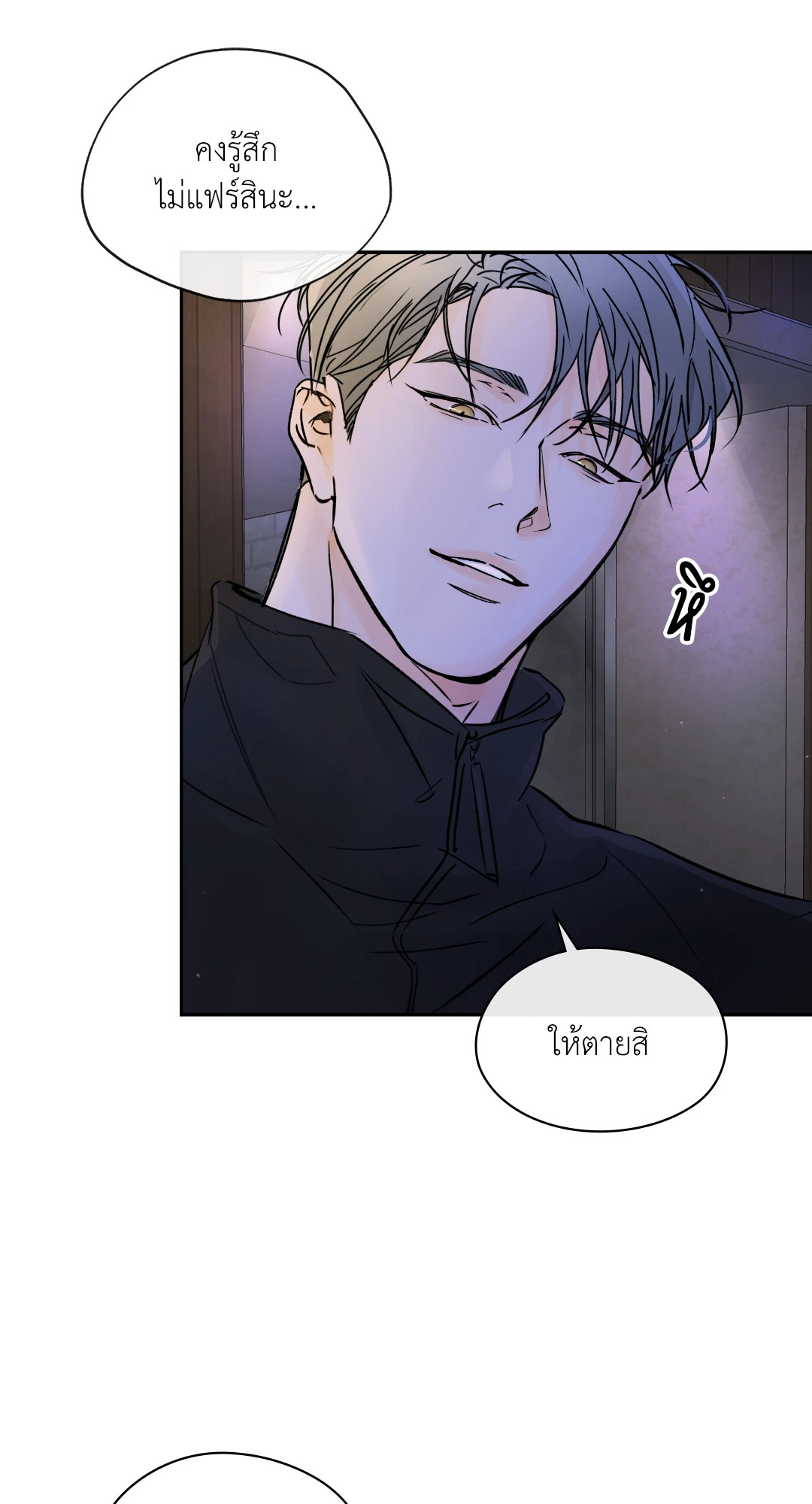 หน้า 66