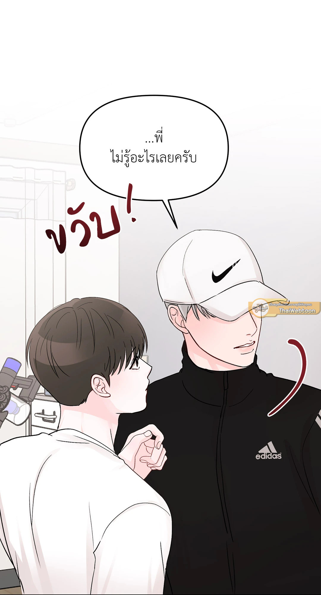 หน้า 62