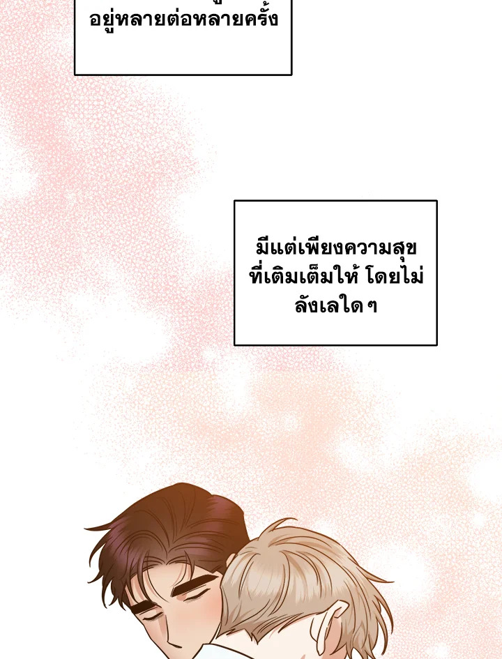 หน้า 98