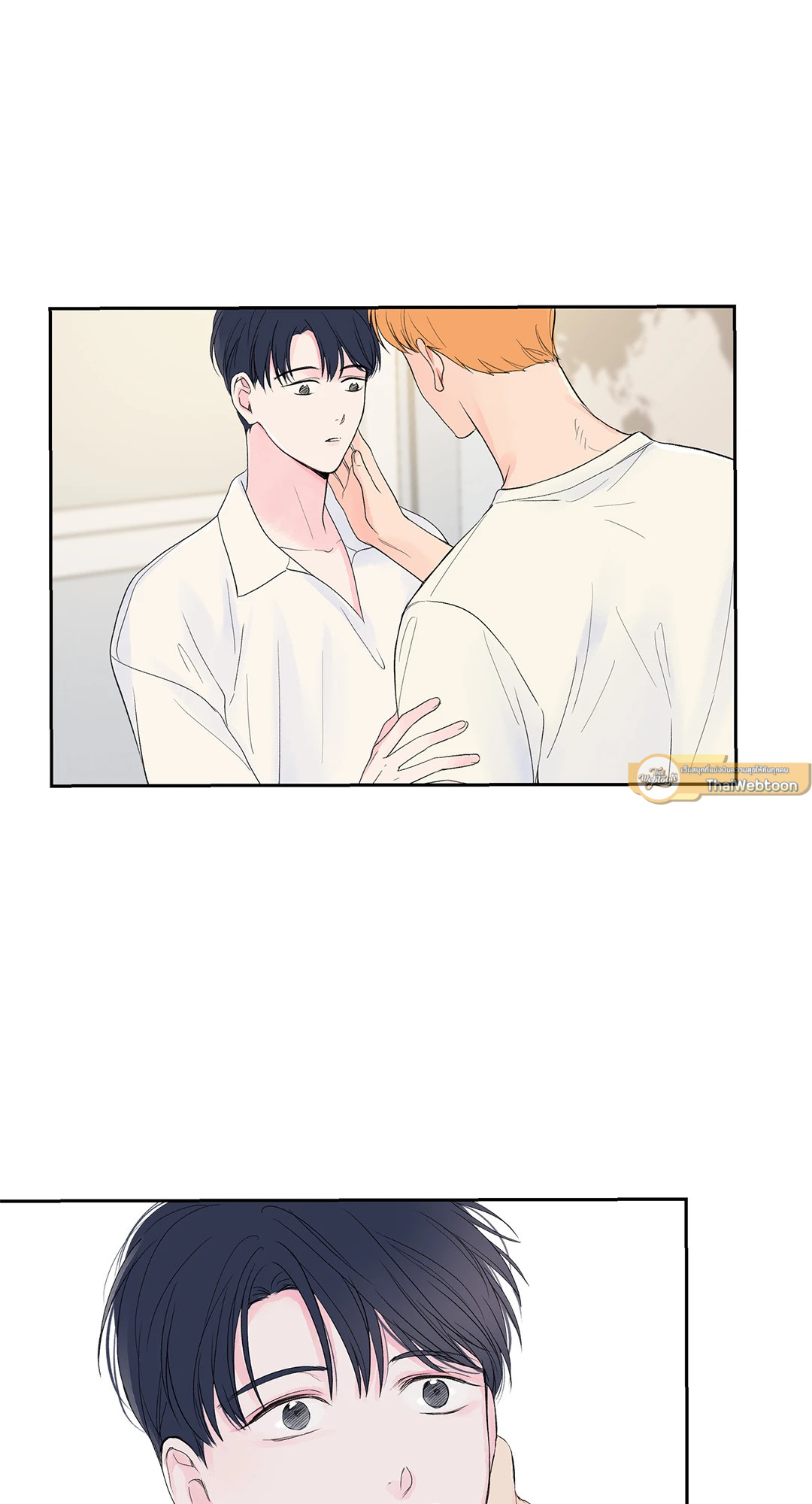 หน้า 55