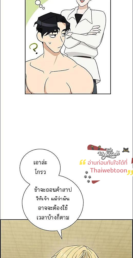 หน้า 305
